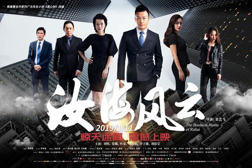 莫内地中海自由大学设计学位证